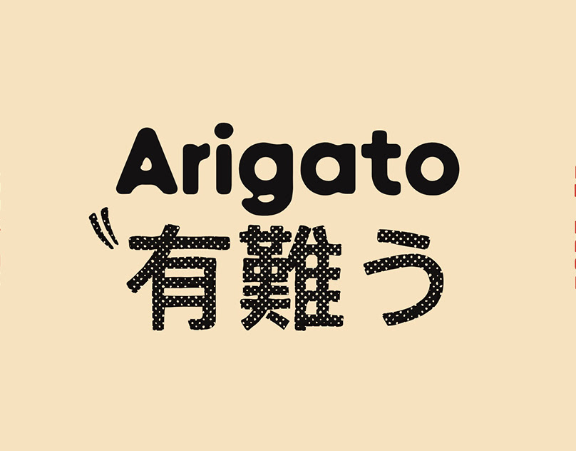 Arigatu