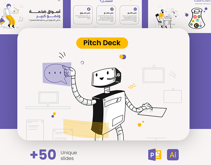 The Ultimate Winning Pitch Deck