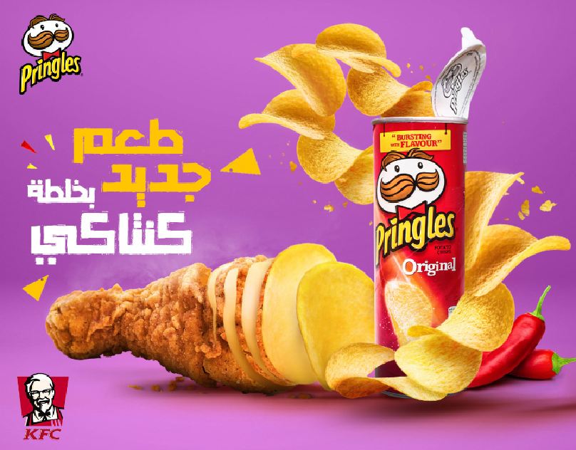 Food creative ads - Pringles - Ad Campaign | Behance