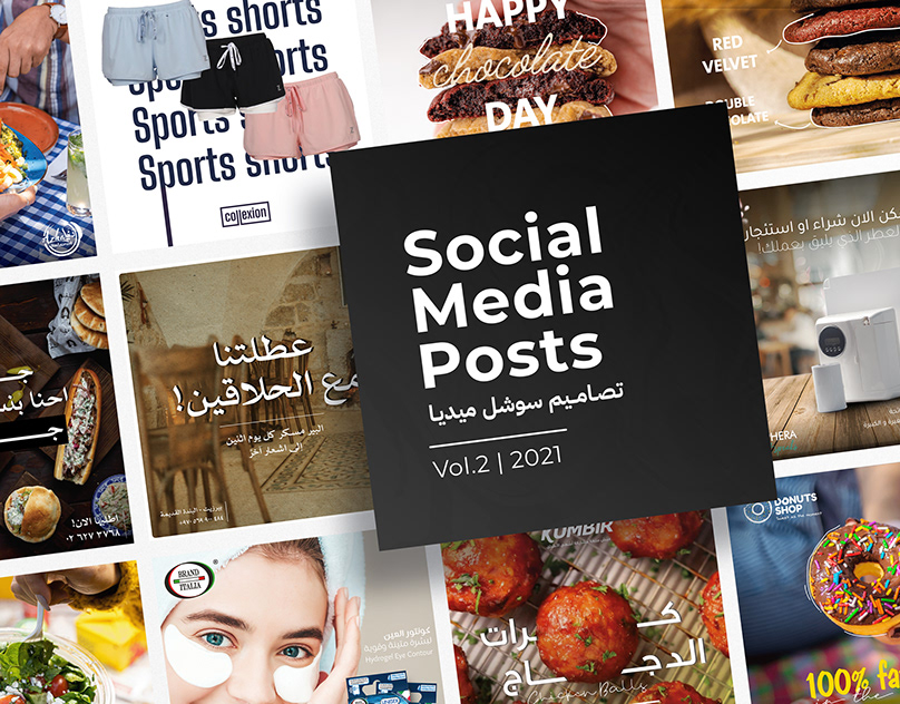 Social Media Designs | 15 Posts