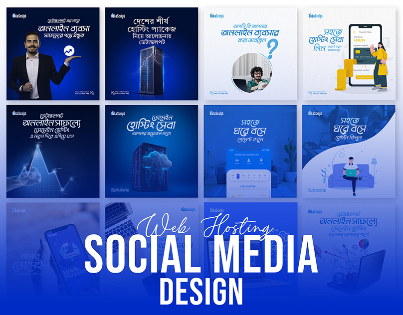 Social Media Advertising Banner Design For Your Business