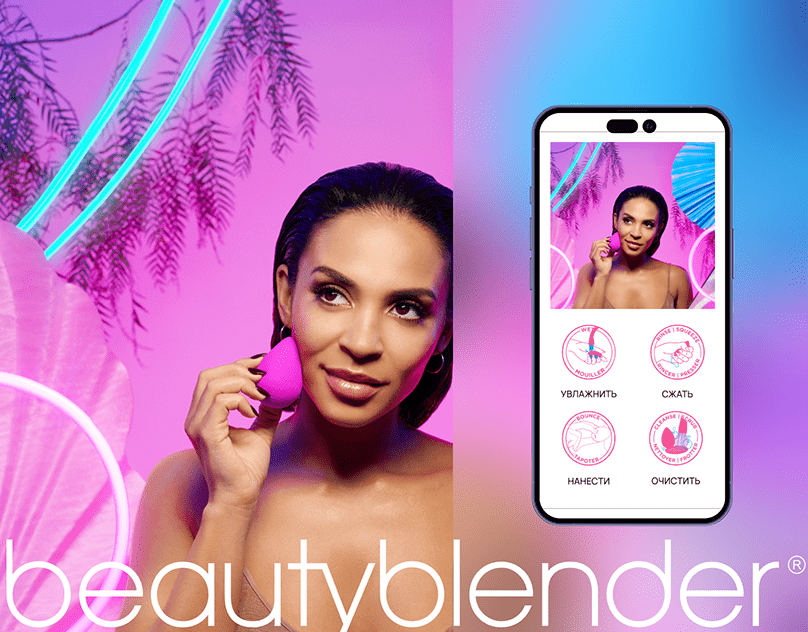UX/UI Design Multi-page business card websites for beauty brands.