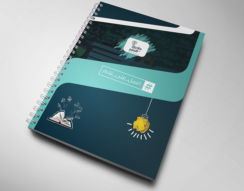 Books and booklet design