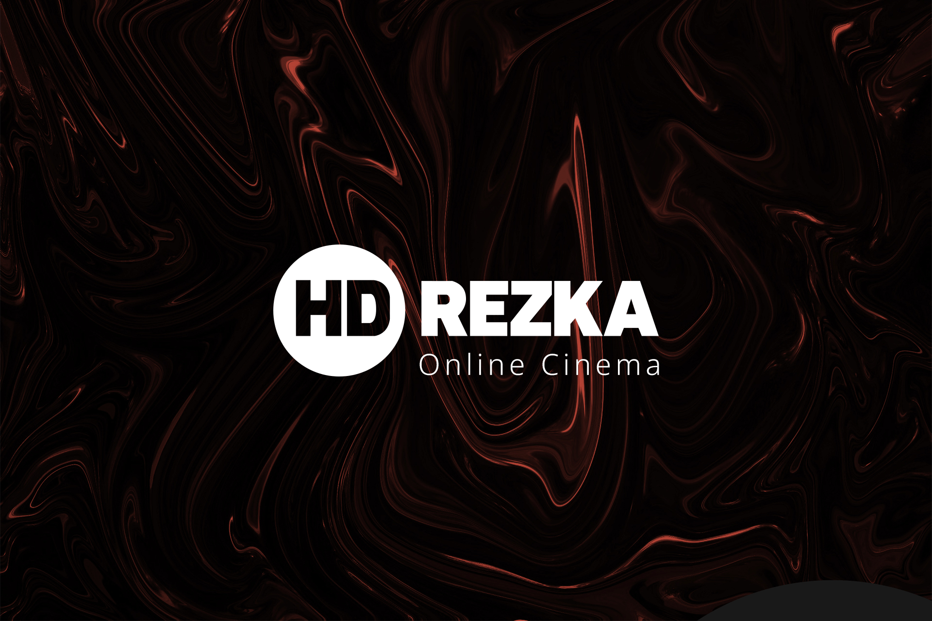 Hdrezka установить на телевизор. HDREZKA. HDREZKA логотип.