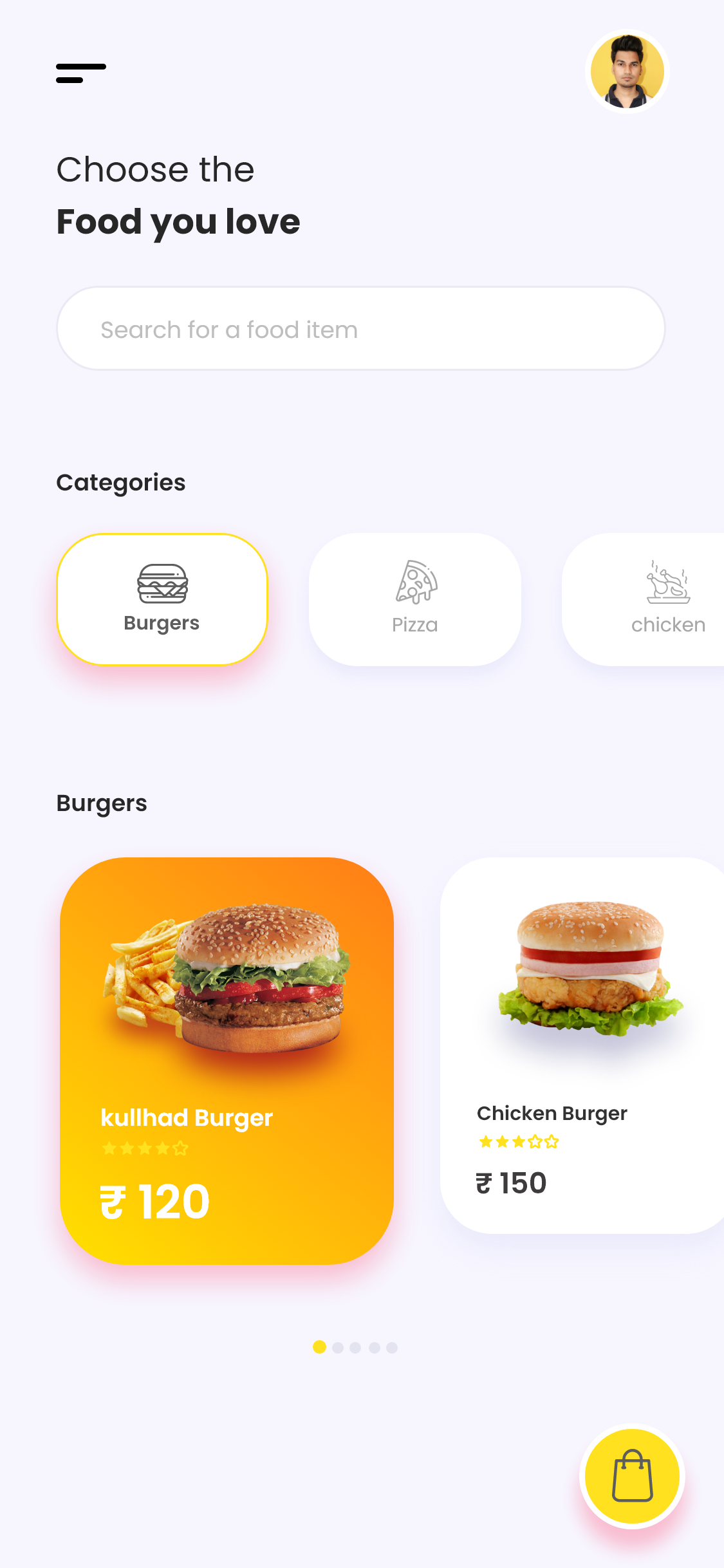 burger web ui rendition image