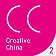 Creative China 02's profile