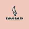 Profiel van EMAN SALEH