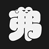 Profil użytkownika „Yu-Chieh Tai”