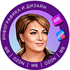 Tatiana Volodina's profile