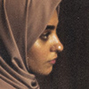 Arwa Ramadan's profile