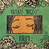 Yamato2gou KIRIMI's profile