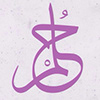 Shaimaa Alsultan's profile