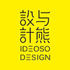 ideoso design 的個人檔案