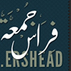 Firas Ershead's profile