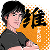 Profil von Wei N