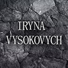Iryna Vysokovych's profile
