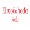 Henkilön El Motaheda Web profiili