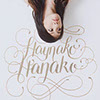 Profil von Hanako-Amihan Yabut