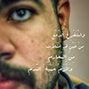 Profil użytkownika „Sayed Saleh”