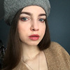 Marina Ezerskaya's profile
