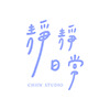 chiin_studio's profile
