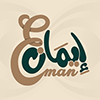 Eman Osman sin profil