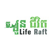 Profil appartenant à Life Raft - ក្បូន ជីវិត