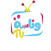 قناة وناسة Wanasah tv's profile