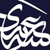 Uday Al Araji's profile
