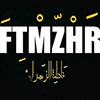 Fatima zahra AZIZI's profile