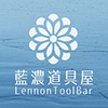LennonToolBar 藍濃道具屋's profile