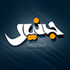 Profil użytkownika „JUNAID KHAN”