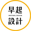 Matinal Design 早起設計's profile