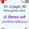 Ali Homeopathic Clinic's profile