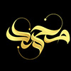 Profil użytkownika „abdullah al mamun”