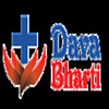 Dava Bhartis profil