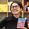 Kateryna Semenyuk's profile