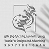 Profil użytkownika „Younis Alwaledi”