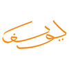 Profil użytkownika „yusuf Abdelaziz”