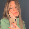 Narmina Isayeva's profile