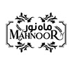 Mahnoor Javed's profile
