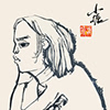 xiaozhen wangs profil