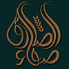 Safaa El,Sadik's profile