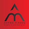 ahmed magdy's profile