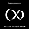 Profil użytkownika „Ruslan Biktuganov”