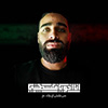 Mahmoud Hossam El-Din's profile