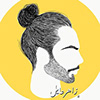 Zaher Aayel ‏﮼زاهر،عايل's profile