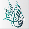 Aisha Mousa Alshahrani's profile
