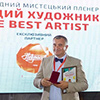 David Ivanishvili sin profil