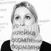 Profil appartenant à Elya Baibikova
